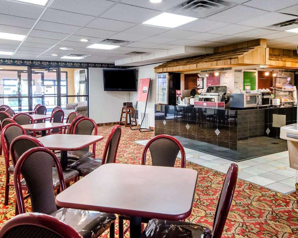 Comfort Inn Бардстаун Ресторан фото
