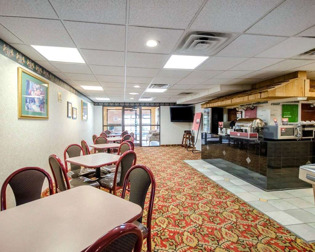 Comfort Inn Бардстаун Ресторан фото